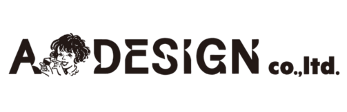 A DESIGN（エーデザイン）